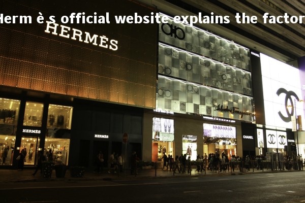 Hermes bag factory